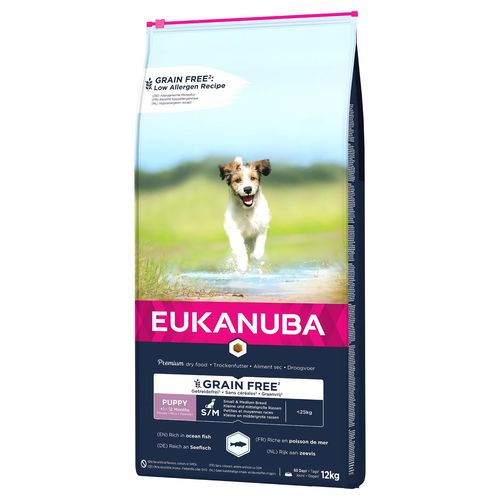 Eukanuba - MyStetho Veterinary