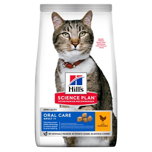 Hill's Science Plan Oral Care Adult Chicken 7 kg - MyStetho Veterinary