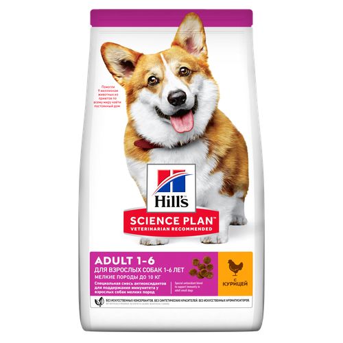 Hill's Science Plan Small & Mini Adult Chicken 300 g - MyStetho Veterinary