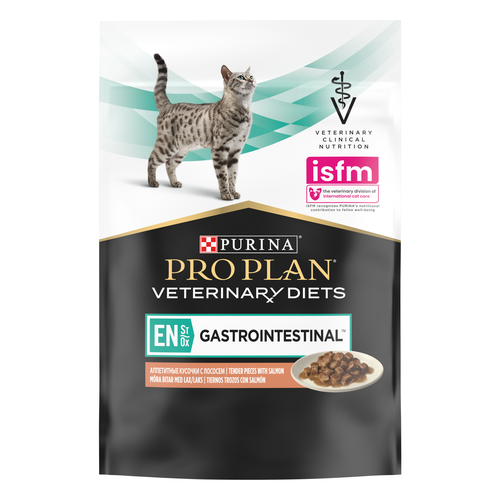 PPVD Feline EN Salmon - Gastrointestinal 85g (10 sachets) - MyStetho Veterinary