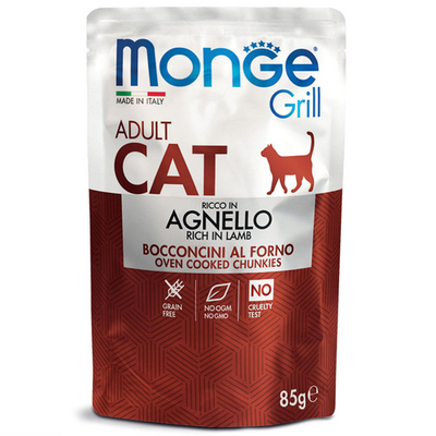 Monge Grill Adult Agneau - MyStetho Veterinary