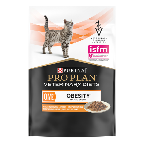 PPVD Feline OM Chicken - Obesity Management 85g (10 sachets) - MyStetho Veterinary