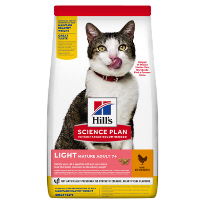 Hill's Science Plan Light Mature Adult 7+ Chicken 1.5 kg - MyStetho Veterinary