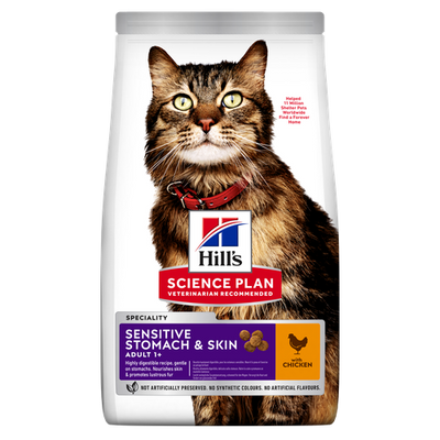 Hill's Science Plan Sensitive Stomach & Skin Adult Chicken 1.5 kg - MyStetho Veterinary