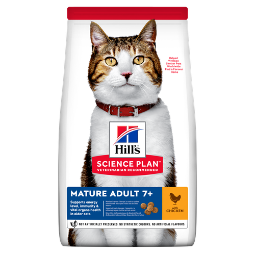 Hill's Science Plan Mature Adult 7+ Chicken 300 g - MyStetho Veterinary