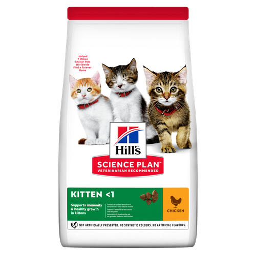 Hill's Science Plan Kitten Chicken 300 g - MyStetho Veterinary