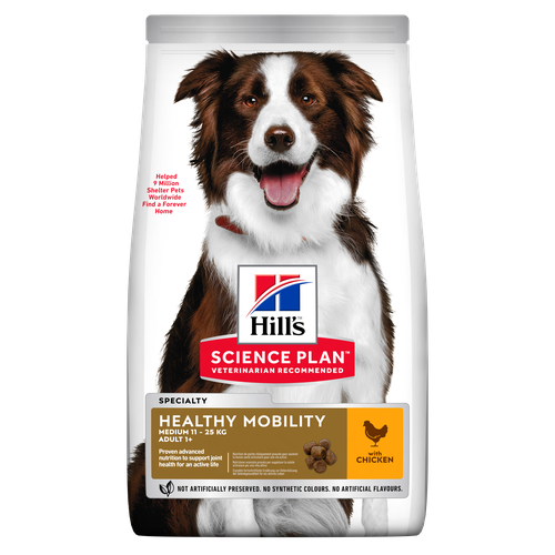 Hill's Science Plan Healthy Mobility Medium Adult Chicken 14 kg - MyStetho Veterinary