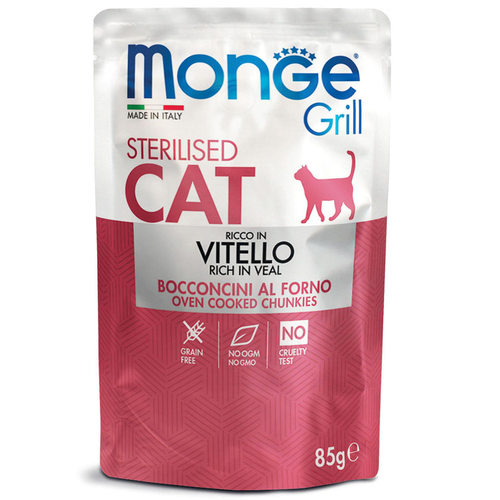 Monge Grill Sterilised Veau - MyStetho Veterinary