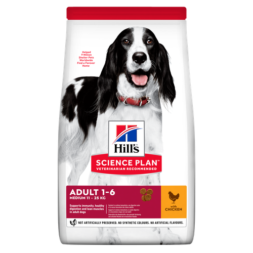 Hill's Science Plan Medium Adult Chicken 2.5 kg - MyStetho Veterinary