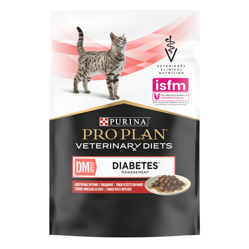 PPVD Feline DM Beef - Diabetes Management 85g - MyStetho Veterinary