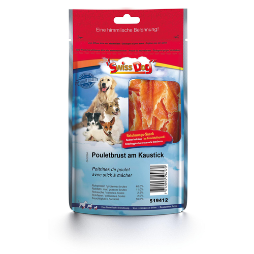 SwissDog Poitrines de poulet au stick à mâcher - MyStetho Veterinary