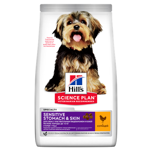 Hill's Science Plan Sensitive Stomach & Skin Small & Mini Adult Chicken 6 kg - MyStetho Veterinary