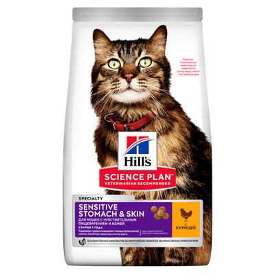 Hill's Science Plan Sensitive Stomach & Skin Adult Chicken 7 kg - MyStetho Veterinary