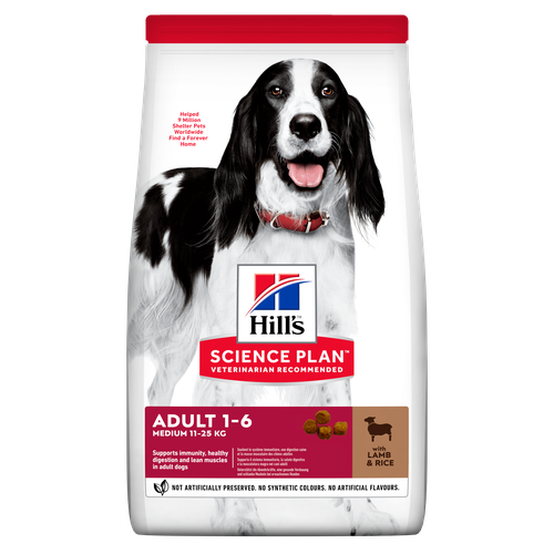 Hill's Science Plan Medium Adult Lamb and Rice 2.5 kg - MyStetho Veterinary