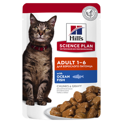 Hill's Science Plan Adult Oceanfish 85 g - MyStetho Veterinary