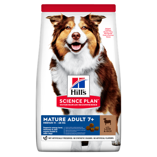 Hill's Science Plan Medium Mature Adult 7+ Lamb and Rice 2.5 kg - MyStetho Veterinary