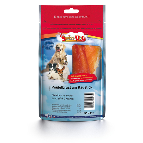 SwissDog Poitrines de poulet au stick à mâcher - MyStetho Veterinary