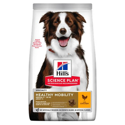 Hill's Science Plan Healthy Mobility Medium Adult Chicken 2.5 kg - MyStetho Veterinary