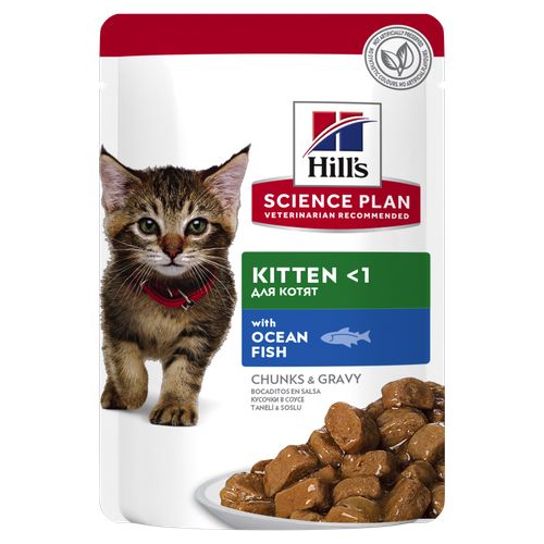 Hill's Science Plan Kitten Oceanfish 85 g - MyStetho Veterinary