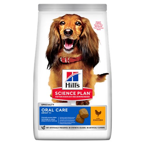 Hill's Science Plan Oral Care Adult Chicken 2 kg - MyStetho Veterinary