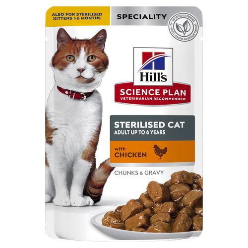 Hill's Science Plan Sterilised Cat Adult Chicken 85 g - MyStetho Veterinary