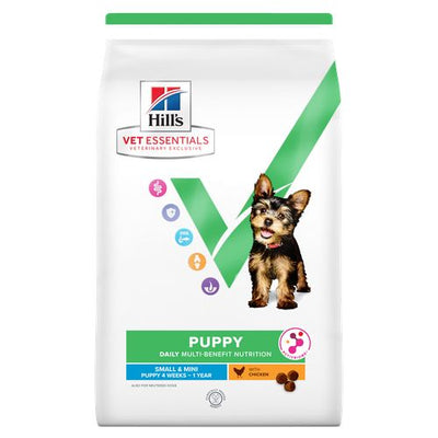 Hill's Vet Essentials MULTI-BENEFIT Puppy Small & Mini Huhn 2 kg - MyStetho Veterinary