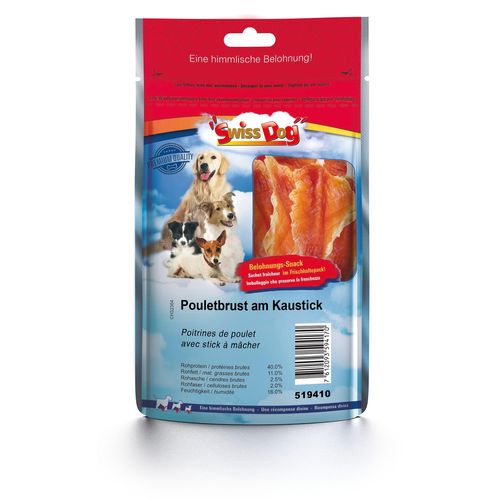 SwissDog Poitrines de poulet au stick à mâcher - MyStetho Veterinary